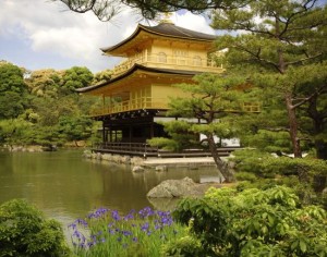 Kinkaku-ji Kyoto Japon