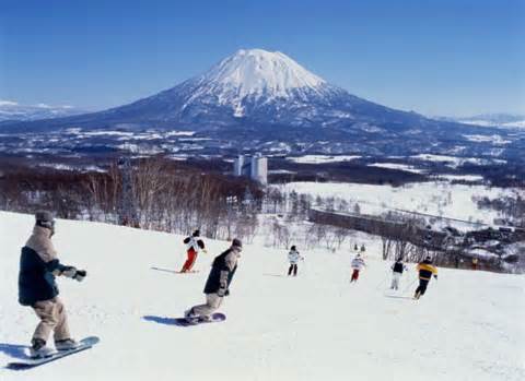 Japon ski station neige