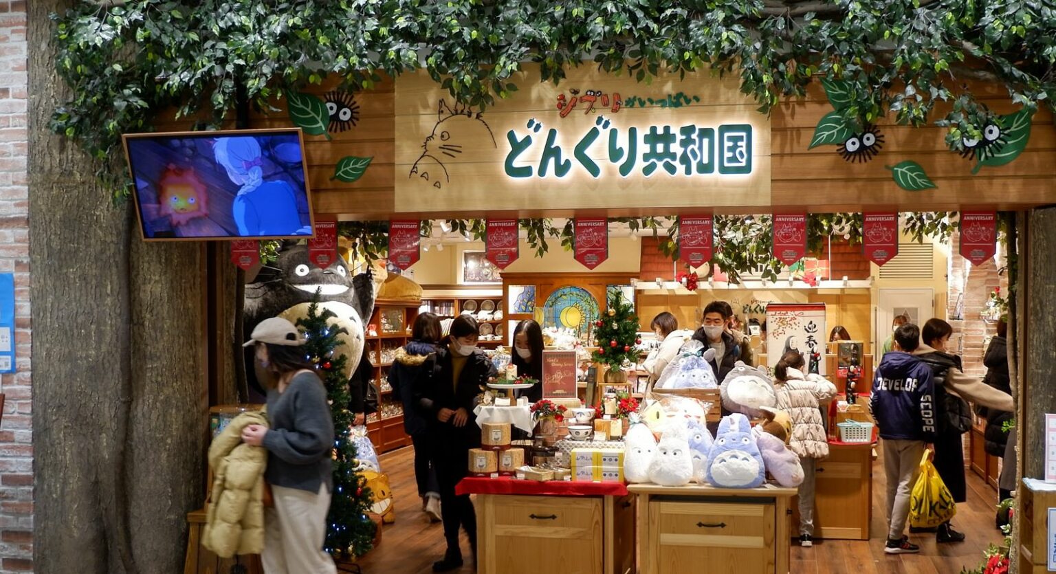 Donguri, les boutiques officielles Ghibli au Japon