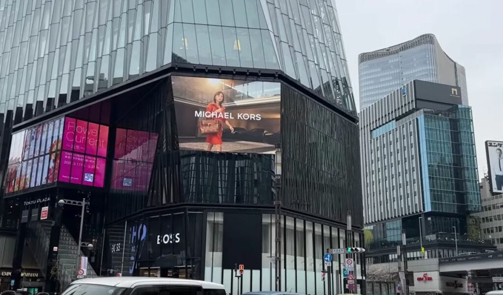 Ginza Tokyo