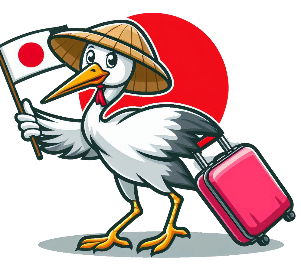  Japon Voyage