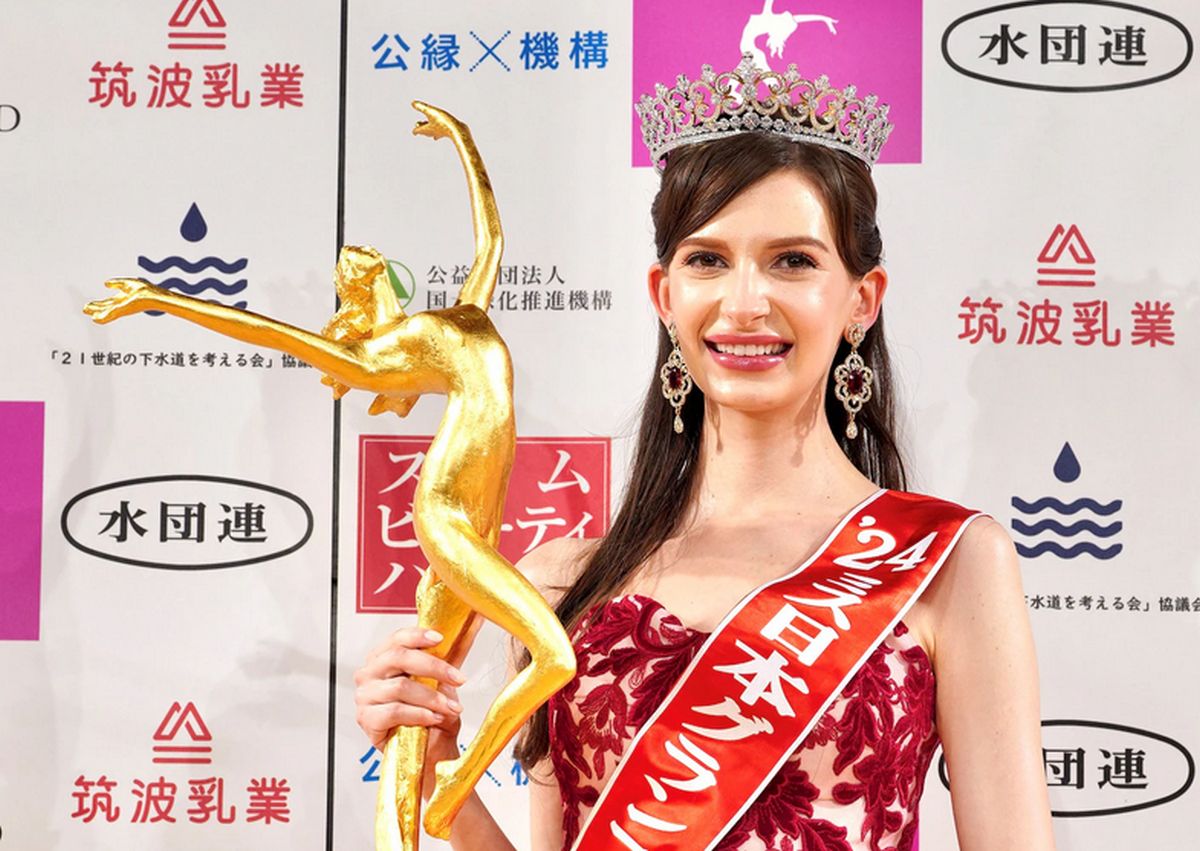 Miss Japon 2024
