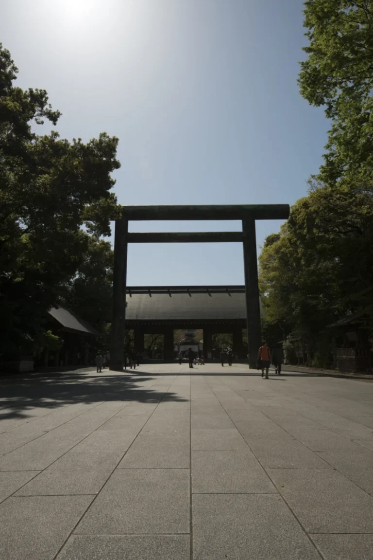 Yasukuni-jinja