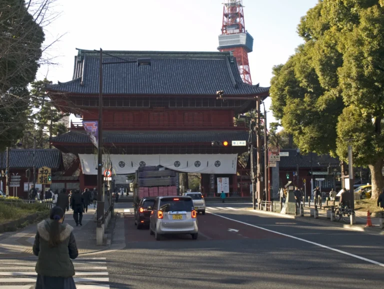 Zōjō-ji